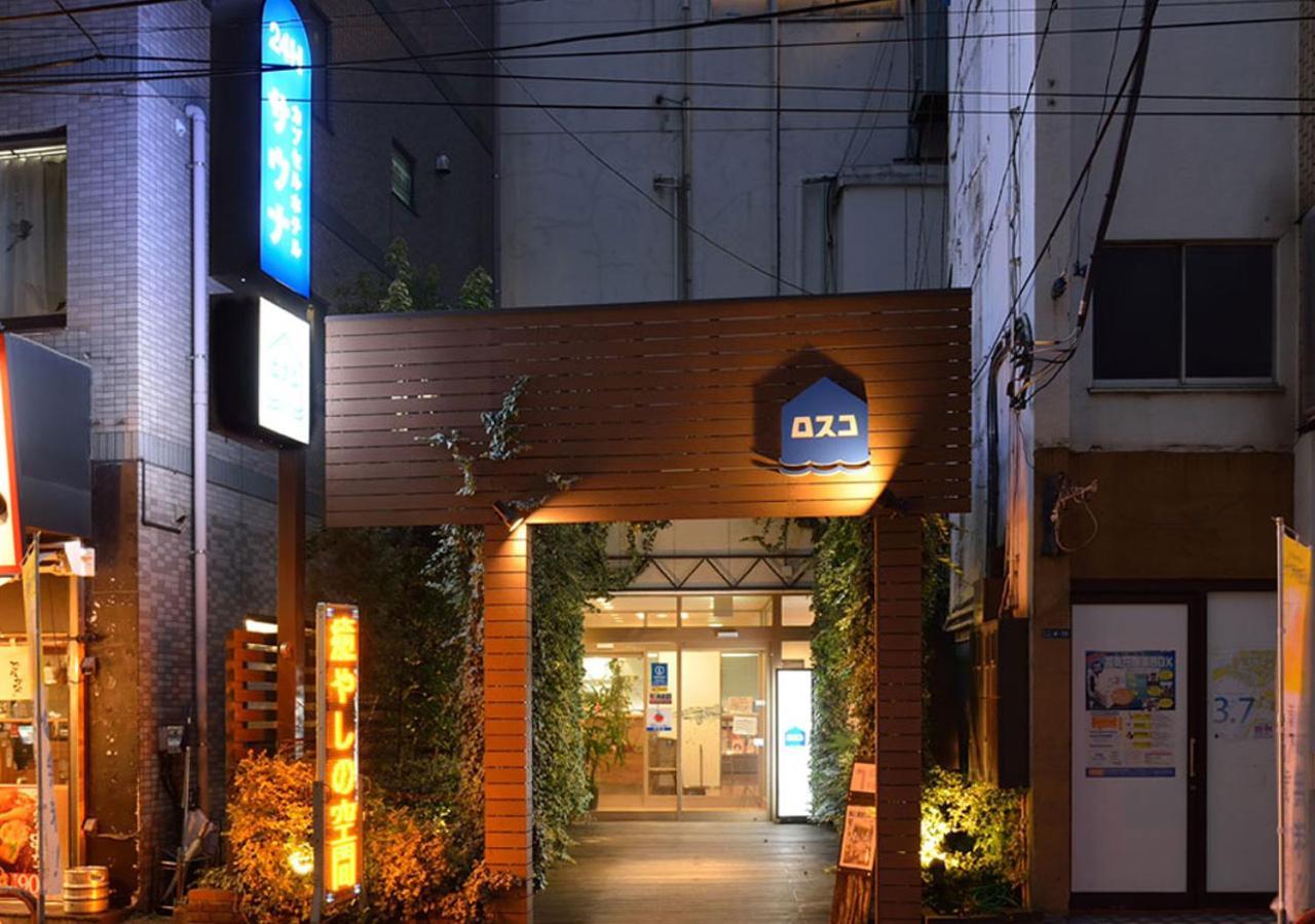 Capsule And Sauna Rosco Tokio Zewnętrze zdjęcie