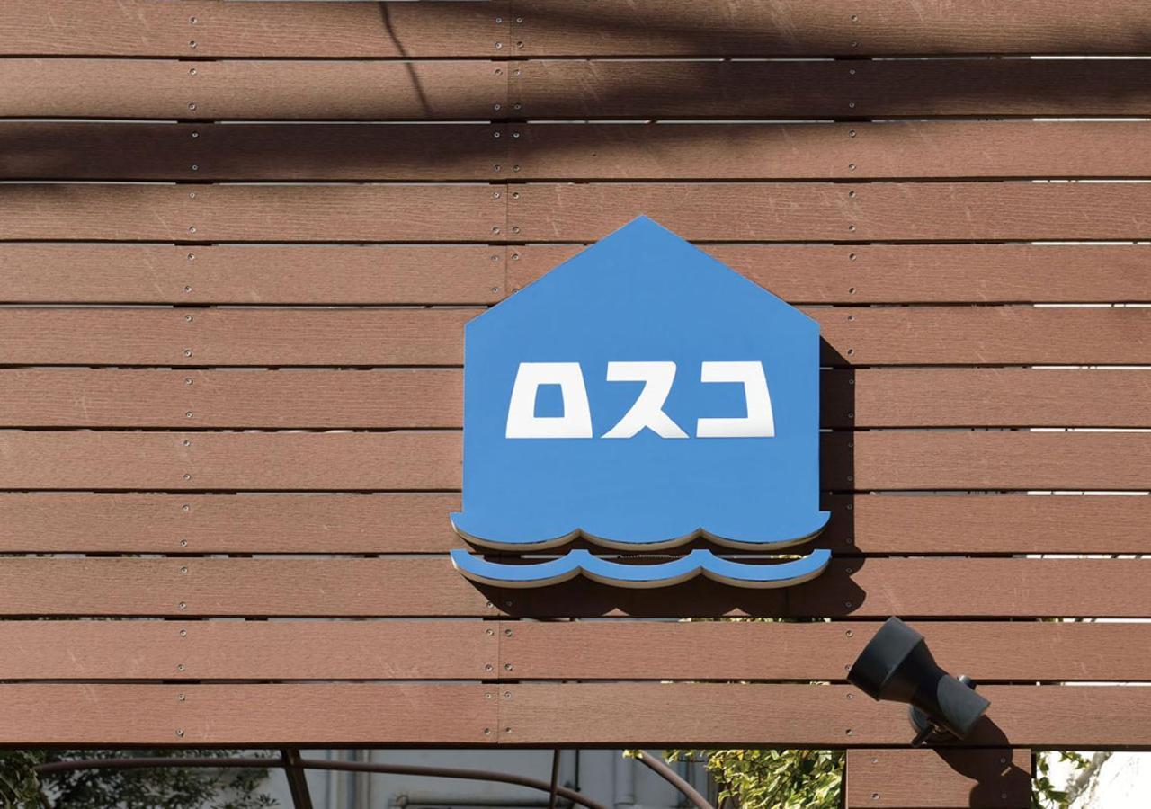 Capsule And Sauna Rosco Tokio Zewnętrze zdjęcie