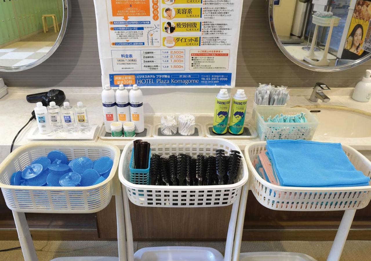 Capsule And Sauna Rosco Tokio Zewnętrze zdjęcie
